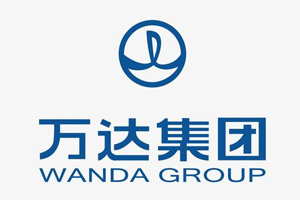 萬達(dá)集團(tuán)